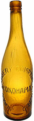JAPAN BREWERY COMPANY LIMITED EMBOSSED BEER BOTTLE