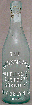 THE BRUNNEMER BOTTLING COMPANY LAGER BEER EMBOSSED BEER BOTTLE