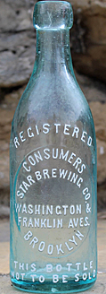 CONSUMERS STAR BREWING COMPANY EMBOSSED BEER BOTTLE