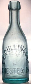 E. C. CULLIN & BROTHER EMBOSSED BEER BOTTLE