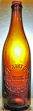 CLAIRTON BREWING COMPANY EMBOSSED BEER BOTTLE